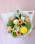 Citrus bouquet. Same day flower delivery. Brisbane Florist. Bloom and Rocket.
